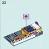 Комната Алии (LEGO 41740)