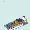 Комната Алии (LEGO 41740)