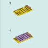 Комната Алии (LEGO 41740)