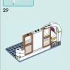 Комната Алии (LEGO 41740)