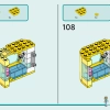 Фургон для спасения собак (LEGO 41741)