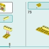 Фургон для спасения собак (LEGO 41741)