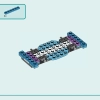 Фургон для спасения собак (LEGO 41741)
