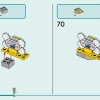 Фургон для спасения собак (LEGO 41741)