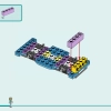 Фургон для спасения собак (LEGO 41741)