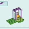Фургон для спасения собак (LEGO 41741)