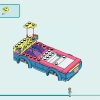 Фургон для спасения собак (LEGO 41741)