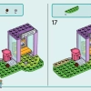 Фургон для спасения собак (LEGO 41741)