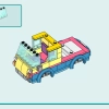Фургон для спасения собак (LEGO 41741)