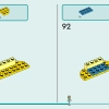 Фургон для спасения собак (LEGO 41741)