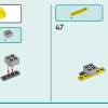 Фургон для спасения собак (LEGO 41741)