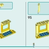 Фургон для спасения собак (LEGO 41741)