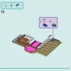 Отель для кошек (LEGO 41742)
