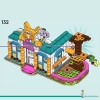 Отель для кошек (LEGO 41742)