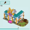 Отель для кошек (LEGO 41742)