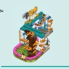 Отель для кошек (LEGO 41742)