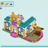Отель для кошек (LEGO 41742)