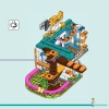 Отель для кошек (LEGO 41742)