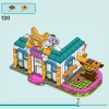 Отель для кошек (LEGO 41742)