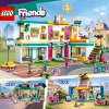 Отель для кошек (LEGO 41742)