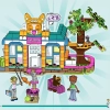 Отель для кошек (LEGO 41742)