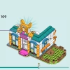 Отель для кошек (LEGO 41742)