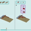 Отель для кошек (LEGO 41742)