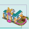 Отель для кошек (LEGO 41742)