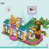 Отель для кошек (LEGO 41742)