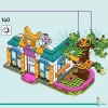 Отель для кошек (LEGO 41742)