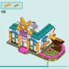 Отель для кошек (LEGO 41742)