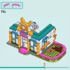 Отель для кошек (LEGO 41742)