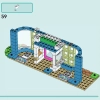 Парикмахерская (LEGO 41743)