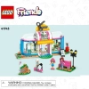 Парикмахерская (LEGO 41743)