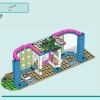 Парикмахерская (LEGO 41743)