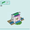 Парикмахерская (LEGO 41743)
