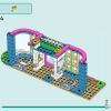 Парикмахерская (LEGO 41743)