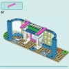 Парикмахерская (LEGO 41743)