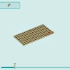 Парикмахерская (LEGO 41743)