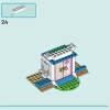 Парикмахерская (LEGO 41743)
