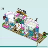 Парикмахерская (LEGO 41743)