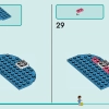 Спортивный центр (LEGO 41744)