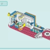 Спортивный центр (LEGO 41744)