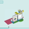 Спортивный центр (LEGO 41744)
