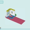 Спортивный центр (LEGO 41744)