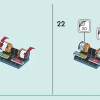 Спортивный центр (LEGO 41744)