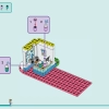 Спортивный центр (LEGO 41744)