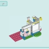Спортивный центр (LEGO 41744)