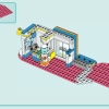 Спортивный центр (LEGO 41744)
