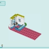 Спортивный центр (LEGO 41744)